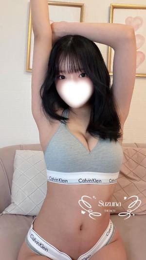 Suzunaの写メ日記｜リッチ～THE RICH～ 吉原高級店ソープ