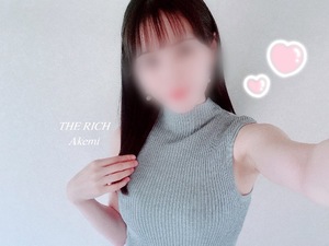 Akemiの写メ日記｜リッチ～THE RICH～ 吉原高級店ソープ