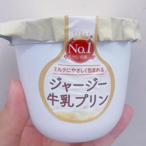 Momoの写メ日記｜リッチ～THE RICH～ 千葉県・栄町高級店ソープ