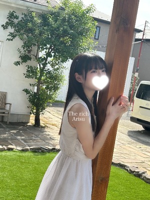 Arisuの写メ日記｜リッチ～THE RICH～ 吉原高級店ソープ