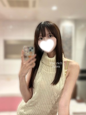 Arisuの写メ日記｜リッチ～THE RICH～ 吉原高級店ソープ