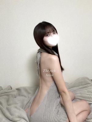 Arisuの写メ日記｜リッチ～THE RICH～ 千葉県・栄町高級店ソープ