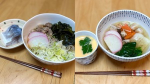 Arisuの写メ日記｜リッチ～THE RICH～ 吉原高級店ソープ