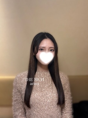 Arisuの写メ日記｜リッチ～THE RICH～ 吉原高級店ソープ
