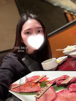 Arisuの写メ日記｜リッチ～THE RICH～ 吉原高級店ソープ