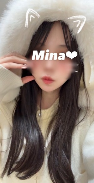 Minaの写メ日記｜リッチ～THE RICH～ 千葉県・栄町高級店ソープ