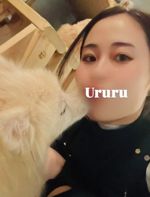 Ururuの写メ日記｜リッチ～THE RICH～ 吉原高級店ソープ