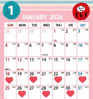 Marikaの写メ日記｜リッチ～THE RICH～ 吉原高級店ソープ