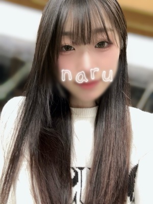 Naruの写メ日記｜リッチ～THE RICH～ 吉原高級店ソープ