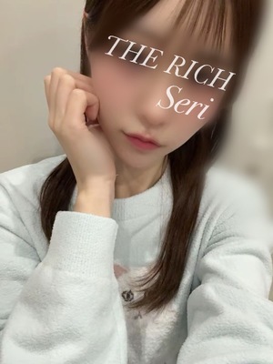 Seriの写メ日記｜リッチ～THE RICH～ 吉原高級店ソープ