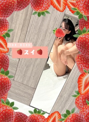 Suiの写メ日記｜リッチ～THE RICH～ 千葉県・栄町高級店ソープ