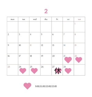 Hanaの写メ日記｜リッチ～THE RICH～ 千葉県・栄町高級店ソープ