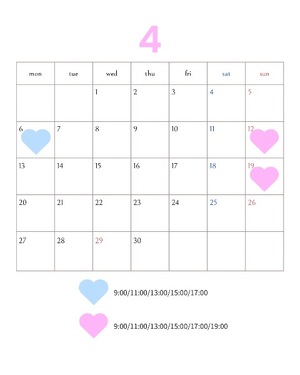 Hanaの写メ日記｜リッチ～THE RICH～ 千葉県・栄町高級店ソープ