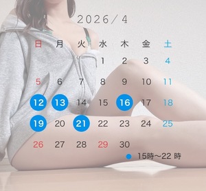 Yurineの写メ日記｜リッチ～THE RICH～ 千葉県・栄町高級店ソープ