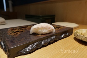 Yumenoの写メ日記｜リッチ～THE RICH～ 千葉県・栄町高級店ソープ