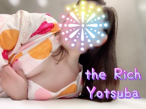 Yotsubaの写メ日記｜リッチ～THE RICH～ 千葉県・栄町高級店ソープ