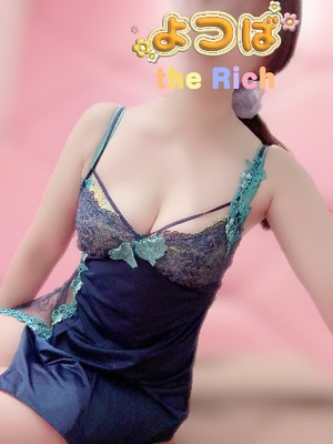 Yotsubaの写メ日記｜リッチ～THE RICH～ 吉原高級店ソープ