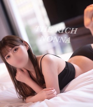 Nonnaの写メ日記｜リッチ～THE RICH～ 吉原高級店ソープ