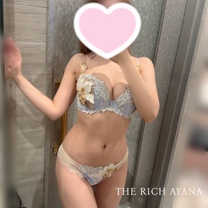 Ayanaの写メ日記｜リッチ～THE RICH～ 吉原高級店ソープ
