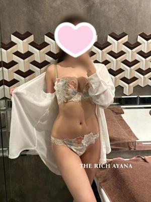 Ayanaの写メ日記｜リッチ～THE RICH～ 吉原高級店ソープ
