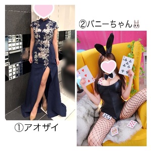 Ayanaの写メ日記｜リッチ～THE RICH～ 吉原高級店ソープ