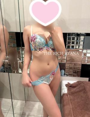 Ayanaの写メ日記｜リッチ～THE RICH～ 吉原高級店ソープ