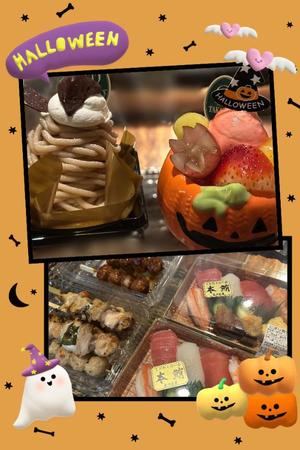 Ayanaの写メ日記｜リッチ～THE RICH～ 吉原高級店ソープ