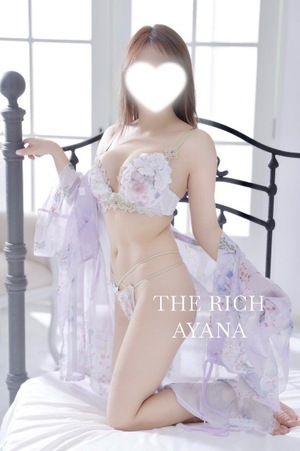 Ayanaの写メ日記｜リッチ～THE RICH～ 吉原高級店ソープ