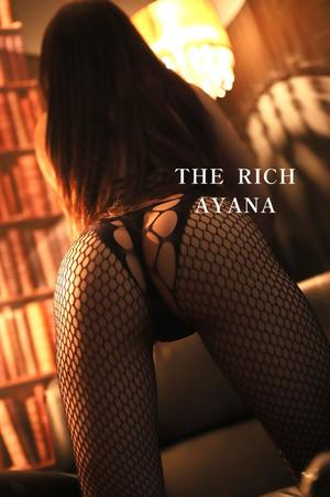 Ayanaの写メ日記|リッチ~THE RICH~ 吉原高級店ソープ
