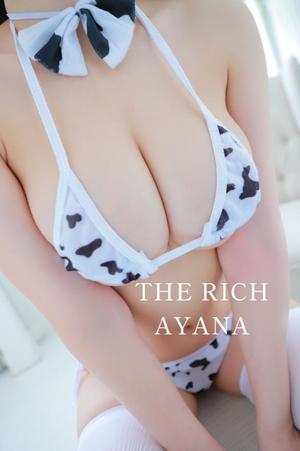 Ayanaの写メ日記｜リッチ～THE RICH～ 千葉県・栄町高級店ソープ
