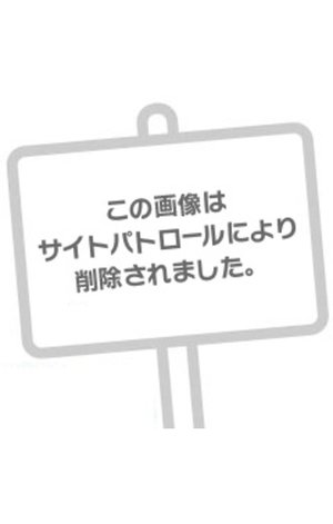 さくらの写メ日記｜ティアラ 吉原高級店ソープ