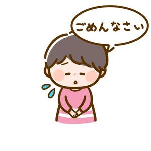 かりんの写メ日記｜ティアラ 吉原高級店ソープ