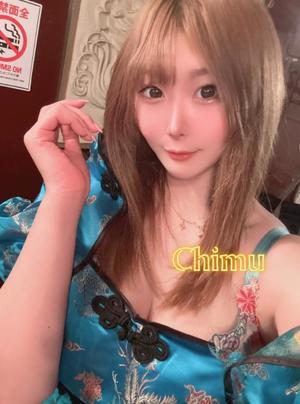 ちむの写メ日記｜ティアラ 吉原高級店ソープ