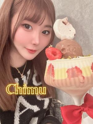 ちむの写メ日記｜ティアラ 吉原高級店ソープ