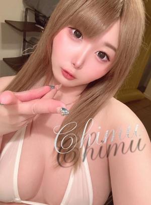ちむの写メ日記｜ティアラ 吉原高級店ソープ