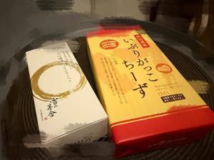 もかの写メ日記｜ティアラ 吉原高級店ソープ