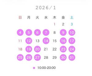 もかの写メ日記｜ティアラ 吉原高級店ソープ