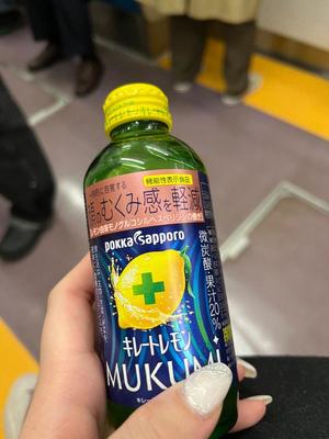 まりなの写メ日記｜ティアラ 吉原高級店ソープ