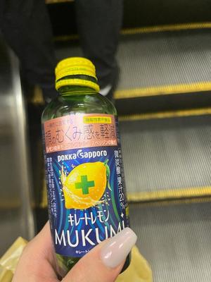 まりなの写メ日記｜ティアラ 吉原高級店ソープ