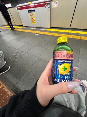 まりなの写メ日記｜ティアラ 吉原高級店ソープ