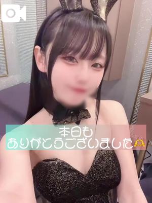 ゆづきの写メ日記｜TOKYO BUNNYS CLUB 吉原高級店ソープ