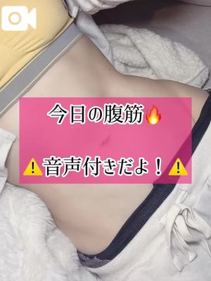 ゆづきの写メ日記｜TOKYO BUNNYS CLUB 吉原高級店ソープ