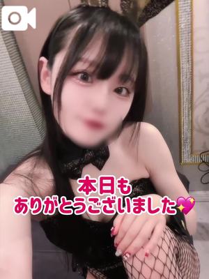 ゆづきの写メ日記｜TOKYO BUNNYS CLUB 吉原高級店ソープ