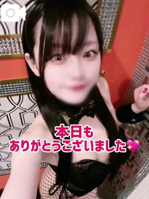 ゆづきの写メ日記｜TOKYO BUNNYS CLUB 吉原高級店ソープ