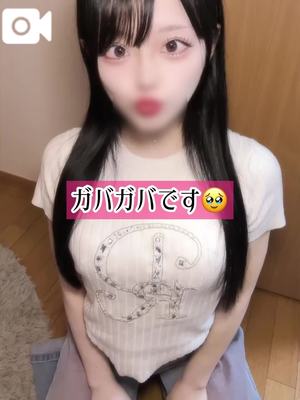 ゆづきの写メ日記｜TOKYO BUNNYS CLUB 吉原高級店ソープ