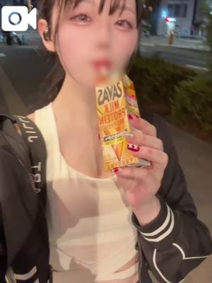 ゆづきの写メ日記｜TOKYO BUNNYS CLUB 吉原高級店ソープ