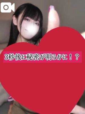 ゆづきの写メ日記｜TOKYO BUNNYS CLUB 吉原高級店ソープ