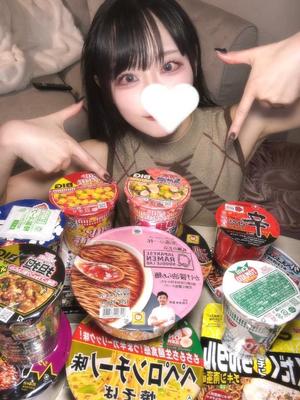 ゆづきの写メ日記｜TOKYO BUNNYS CLUB 吉原高級店ソープ