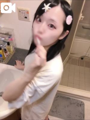 ゆづきの写メ日記｜TOKYO BUNNYS CLUB 吉原高級店ソープ