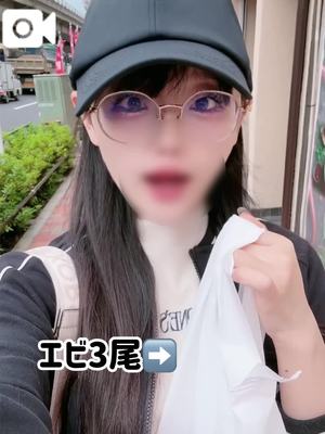 ゆづきの写メ日記｜TOKYO BUNNYS CLUB 吉原高級店ソープ